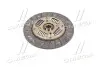 Диск зчеплення Hyundai/Kia/Mobis 41100-28610 (фото 4)