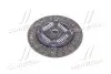 Диск зчеплення (Mobis) Hyundai/Kia/Mobis 4110039300 (фото 2)