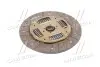 Диск зчеплення (Mobis) Hyundai/Kia/Mobis 4110048700 (фото 2)