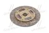 Диск зчеплення (Mobis) Hyundai/Kia/Mobis 4110048700 (фото 4)