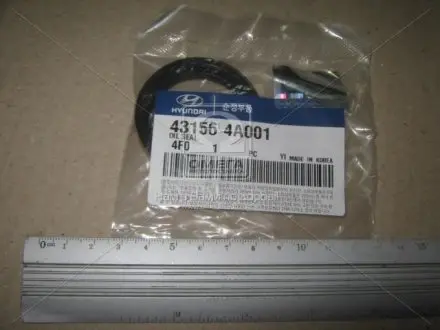 Сальник хвостовика кпп (вір-во Mobis) Hyundai/Kia/Mobis 431564A001
