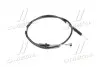 Трос переключения КПП Hyundai HD45/HD65/HD72/HD78 04- (выр-во Mobis) Hyundai/Kia/Mobis 437405H001 (фото 1)