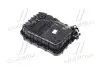Поддон картера (выр-во Mobis) Hyundai/Kia/Mobis 4528026101 (фото 1)