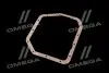 Прокладка піддону акпп (Mobis) Hyundai/Kia/Mobis 4528522010 (фото 2)