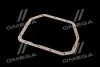 Прокладка піддону акпп (Mobis) Hyundai/Kia/Mobis 4528522010 (фото 3)