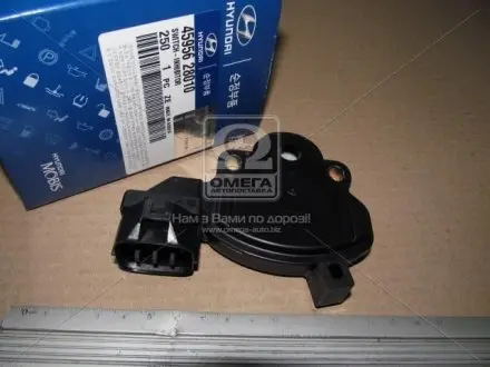 Концевой переключатель блокировки зажигания (произ-во Mobis) Hyundai/Kia/Mobis 4595628010