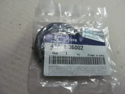 Сальник масл. насоса АКПП Acc,Ceed,Carens Mobis Hyundai/Kia/Mobis 46131-36002
