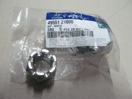 Гайка ступицы пер.Acc,Cer,Car,Ceed 05-,Mobis Hyundai/Kia/Mobis 49551-21000