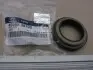 Сальник полуоси Hyundai/Kia/Mobis 49565-38700 (фото 2)