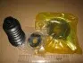 Опора вала карданного (к-кт) Mobis Hyundai/Kia/Mobis 49575-2B010 (фото 1)