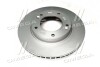 Диск гальмівний (Mobis) Hyundai/Kia/Mobis 517123E500 (фото 3)