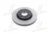 Диск тормозной передний d=280mm Mobis Hyundai/Kia/Mobis 51712-3K010 (фото 1)
