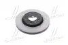 Диск тормозной передний d=280mm Mobis Hyundai/Kia/Mobis 51712-3K010 (фото 2)