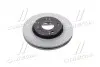 Диск тормозной передний d=280mm Mobis Hyundai/Kia/Mobis 51712-3K010 (фото 3)