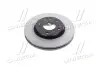 Диск тормозной передний d=280mm Mobis Hyundai/Kia/Mobis 51712-3K010 (фото 4)