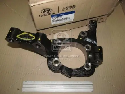 Цапфа передняя правая Hyundai CM10/Santa Fe 10-/Kia Sorento 09- (выр-во Mobis) Hyundai/Kia/Mobis 517162P000