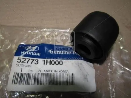 Сайлентблок (вір-во Mobis) Hyundai/Kia/Mobis 527731H000