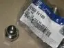 Гайка колеса (до алюмінієвих дисків) Hyundai/Kia/Mobis 52950-14140 (фото 2)