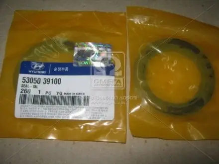 Сальник хвостовика заднего моста Hyundai/Kia/Mobis 53050-39100