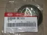 Сальник півосі переднього моста Hyundai/Kia/Mobis 53550-3E100 (фото 2)