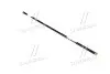 Торсион левый MOBIS Hyundai/Kia/Mobis 54110-4A200 (фото 1)