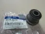 Втулка передней рессоры hd65.72.78 (выр-во) Hyundai/Kia/Mobis 541485L000 (фото 1)