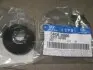 Пильник опори кульової MOBIS Hyundai/Kia/Mobis 54436-38000 (фото 2)