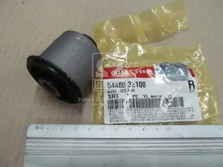Сайлентблок важеля (верхний) Hyundai/Kia/Mobis 544803E100