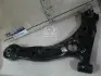 Рычаг подвески (выр-во Mobis) Hyundai/Kia/Mobis 5450017000 (фото 1)