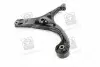 Важіль передньої підвіски нижній лівий Hyundai Accent/verna 06-/Kia Rio 05-06 (Mobis) Hyundai/Kia/Mobis 54500-1E000 (фото 2)