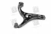 Важіль передньої підвіски нижній лівий Hyundai Accent/verna 06-/Kia Rio 05-06 (Mobis) Hyundai/Kia/Mobis 54500-1E000 (фото 4)