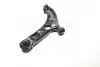 Рычаг передний левый HYUNDAI/KIA ELANTRA, VELOSTER (выр-во Mobis) Hyundai/Kia/Mobis 545002V000 (фото 2)