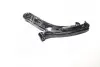 Рычаг передний левый HYUNDAI/KIA ELANTRA, VELOSTER (выр-во Mobis) Hyundai/Kia/Mobis 545002V000 (фото 3)