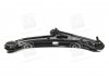 Важіль підвіски передній правий (вир-во) Hyundai/Kia/Mobis 545011C000 (фото 3)