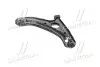 Рычаг подвески передний правый Mobis Hyundai/Kia/Mobis 54501-1C010 (фото 4)