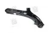 Рычаг подвески передний правый Mobis Hyundai/Kia/Mobis 54501-1R000 (фото 1)