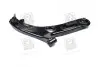 Рычаг подвески передний правый Mobis Hyundai/Kia/Mobis 54501-1R000 (фото 3)