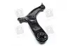Рычаг подвески передний правый Mobis Hyundai/Kia/Mobis 54501-1R000 (фото 4)