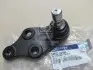 Опора шаровая Hyundai/Kia/Mobis 54530-3S100 (фото 2)