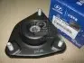 Опора переднього амортизатора Hyundai/Kia/Mobis 546102T000 (фото 2)