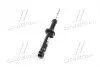 Амортизатор (Mobis) Hyundai/Kia/Mobis 546403E100 (фото 2)