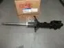 Амортизатор Hyundai/Kia/Mobis 5465025750 (фото 1)