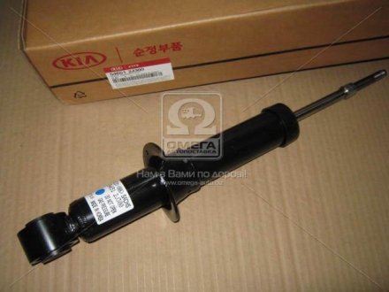 Амортизатор підвіски передій Mohave (08-) 3.0d Mobis Hyundai/Kia/Mobis 54651-2J300