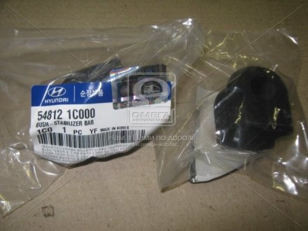 Опора, стабілізатора Hyundai/Kia/Mobis 54812-1C000 (фото 1)