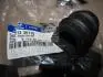 Автозапчасть Hyundai/Kia/Mobis 5481339110 (фото 2)