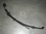 Рессоры задние Hyundai Starex/H-1/Libero 96- (выр-во Mobis) Hyundai/Kia/Mobis 551004A200 (фото 1)