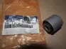 Сайлентблок зад.попереч.рыч. Elantra, Magentis, I30 -06 Hyundai/Kia/Mobis 552562G000 (фото 2)