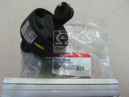 Сайлентблок важеля Hyundai/Kia/Mobis 55274-3W000