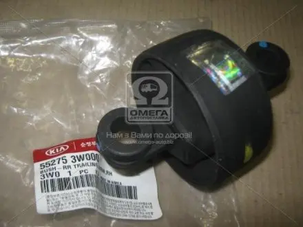 Сайлентблок важеля Hyundai/Kia/Mobis 55275-3W000