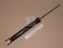 Амортизатор подвески задний Mobis Hyundai/Kia/Mobis 55311-2S011 (фото 1)